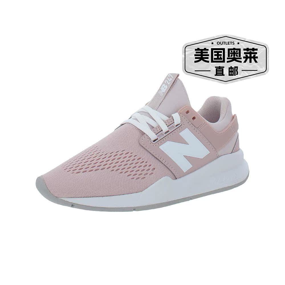 New balance247 V2 Womens Knit Lifestyle Running Shoes - สีชมพู
