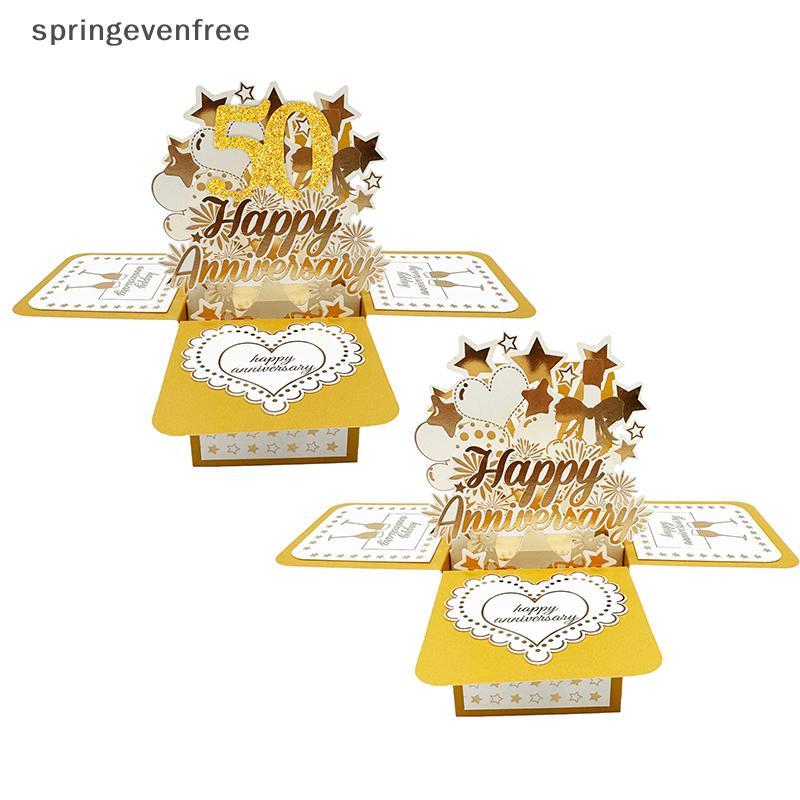 Springevenfree การ์ดครบรอบ 50 ปี, 3D Gold Happy Anniversary Pop Up Card พร้อมซองจดหมายสําหรับสามีภรร