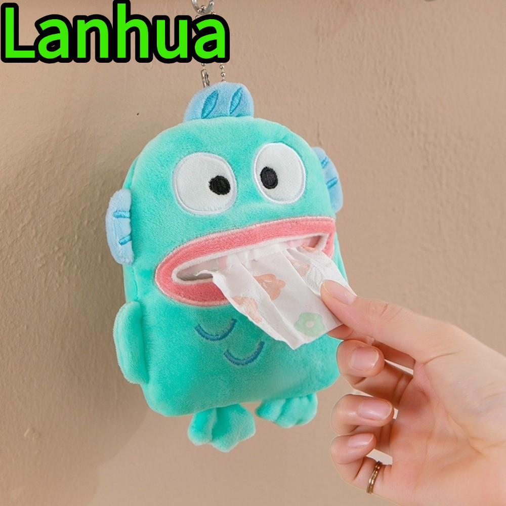 แลนฮวา กล่องทิชชู่แบบแขวน, จี้ห้อยกระเป๋าตุ๊กตาที่ใส่ผ้าเช็ดปากการ์ตูน, ของขวัญเล็ก ๆ กระดาษทิชชู่