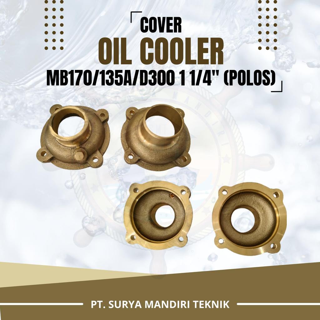 ฝาครอบน้ํามัน COOLER MB170/135A/D300 PLAIN BRASS Q08-02-03A