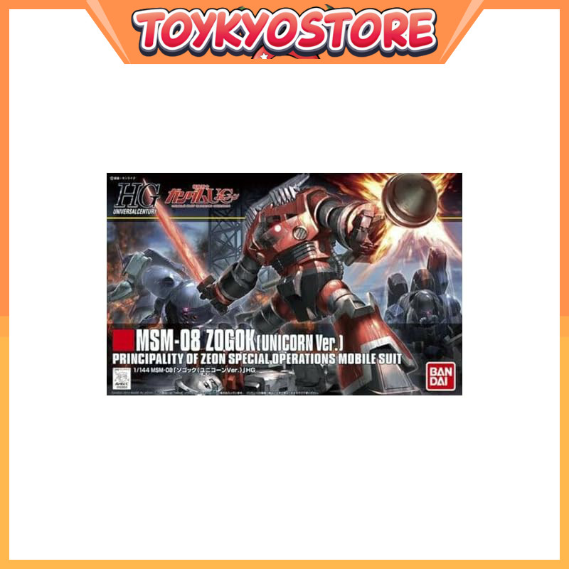 HGUC 1/144 MSM-08 Zogok (Unicorn Version) [Direct from Japan]