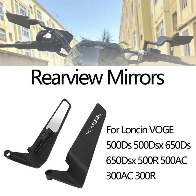 สําหรับ Loncin VOGE Voge 500Ds 500Dsx 650Ds 650Dsx 500R 500AC 300AC 300R 300 AC RR 500 650 Ds Dsx R 