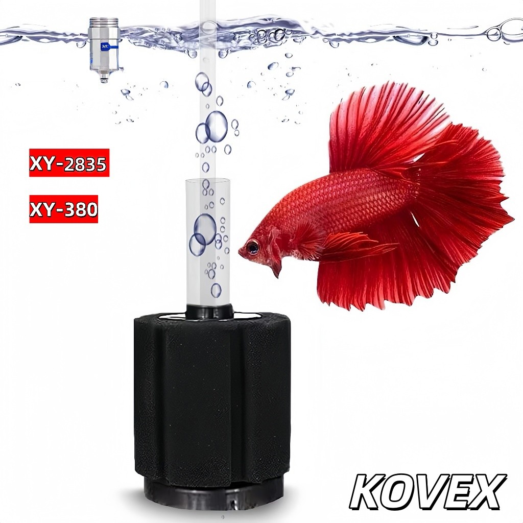 KOVEX  กรองฟองน้ำ ตู้ปลา​ รุ่น XY-2835/XY-380 ดูดสิ่งสกปรกมาไว้ที่กรอง กำจัดของเสียได้ดี เพิ่มออกซิเจนในน้ำ