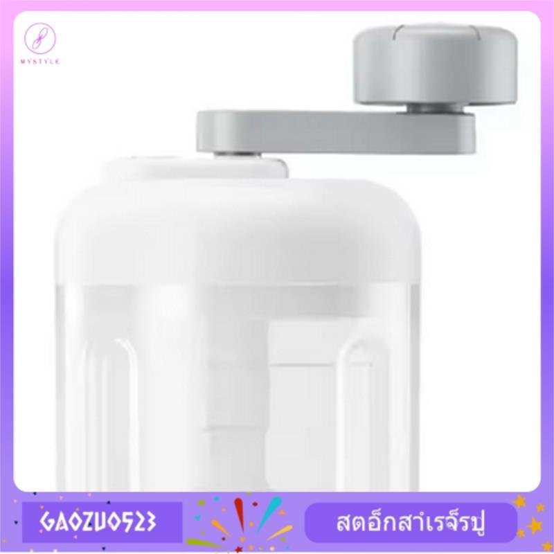 [gaozuo523.th] Salad Chopper Onion Chopper Manual Food Chopper สีขาว 250ML