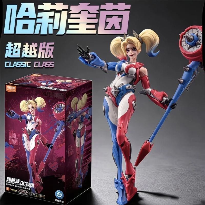 [Pluco] Building Block Man Harley Quinn Harley Quinn Harley Quinn Machine Girl Beyond Edition Doll F