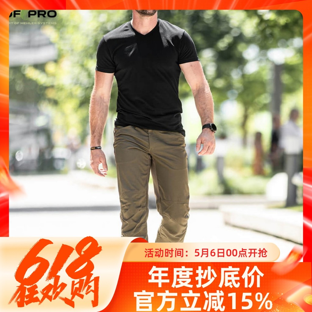 UF PRO P-40 Urban Pants Gen.2 กางเกงยุทธวิธีรุ่นเมืองรุ่นที่สองน้ําหนักเบา