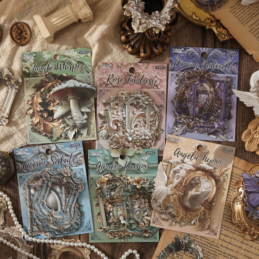 Retro สติกเกอร์ Fuhua Ouyun Series คู่มือสติกเกอร์คู่มือสติกเกอร์เด็ก Pack คู่มือวัสดุ
