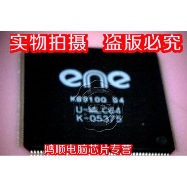 Hongshun KB910Q B4 ของแท้ใหม่เอี่ยม ยิงตรง!!!
