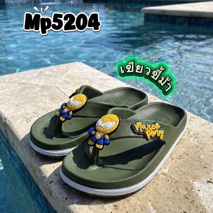 Mp5204รองเท้าแตะหูหนีบลายสุดเท่น้ำหนักเบาสวมใส่สบาย รูปที่ 3