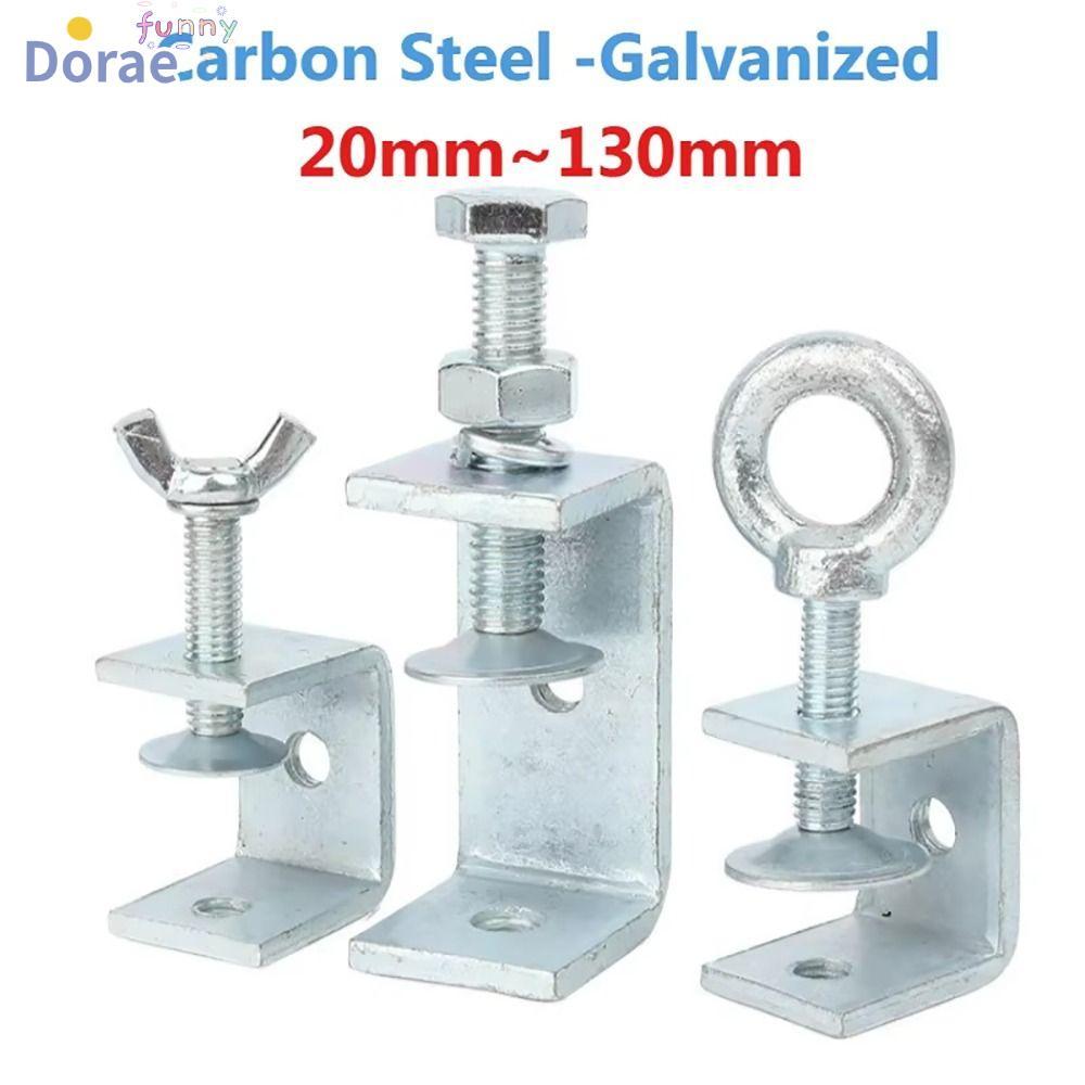 DORAEZY 1 ชิ้น U Clamp, ความสูงเปิด 20-130 มม. รูปทรงหลายหัว C-Type คลิป, เหล็กคาร์บอนชุบสังกะสีหนาอุปกรณ์ยึดคงที่