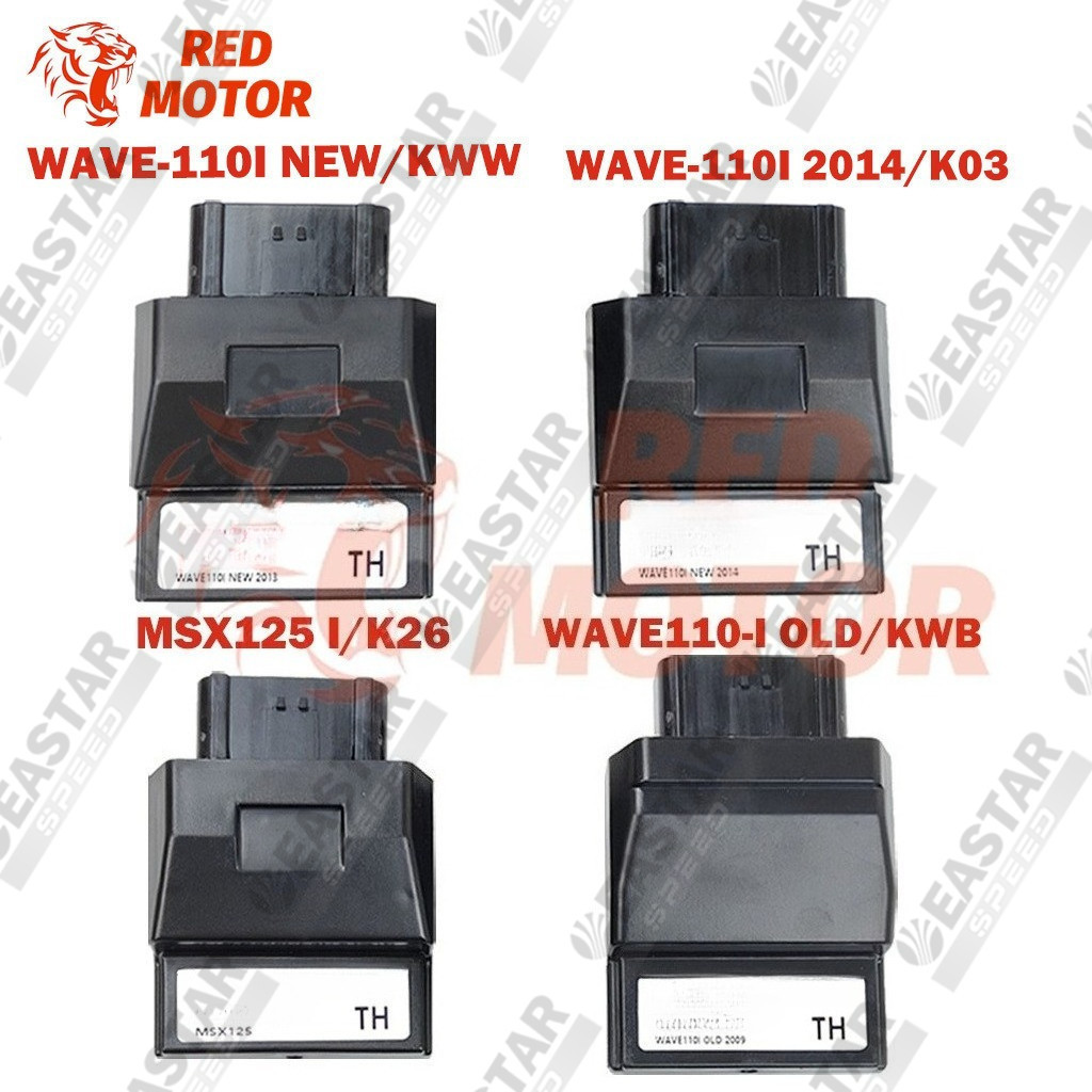 ECU RACING POWER กล่องปลดรอบ  WAVE-110i 2014-2018 WAVE-110i 2011-2013 MSX-125 WAVE-110i OLD กล่องไฟ