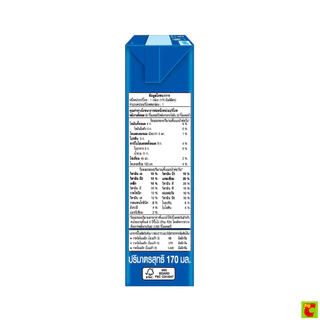 คาร์เนชั่น สมาร์ทโก นมยูเอชที รสจืด 170 มล. X 36 ชิ้น
