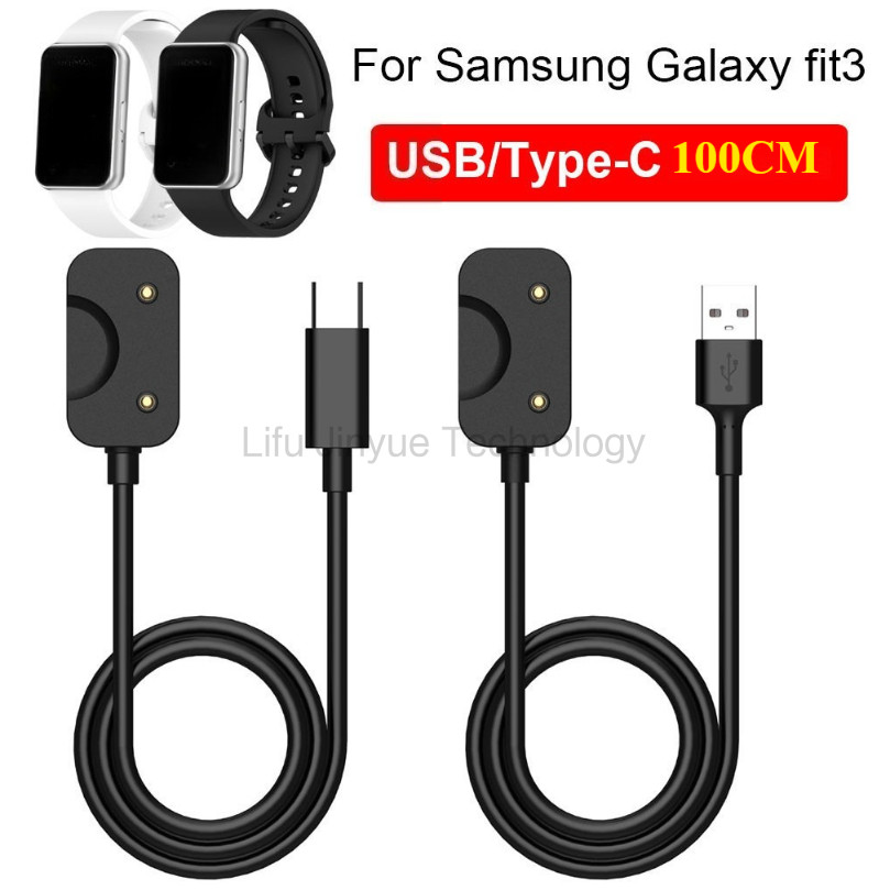 LIKAIYUE สายชาร์จแม่เหล็กเข้ากันได้กับ Samsung Galaxy Fit3 R390 สร้อยข้อมือสมาร์ทสายไฟแบบพกพา Quick Charge อุปกรณ์เสริม