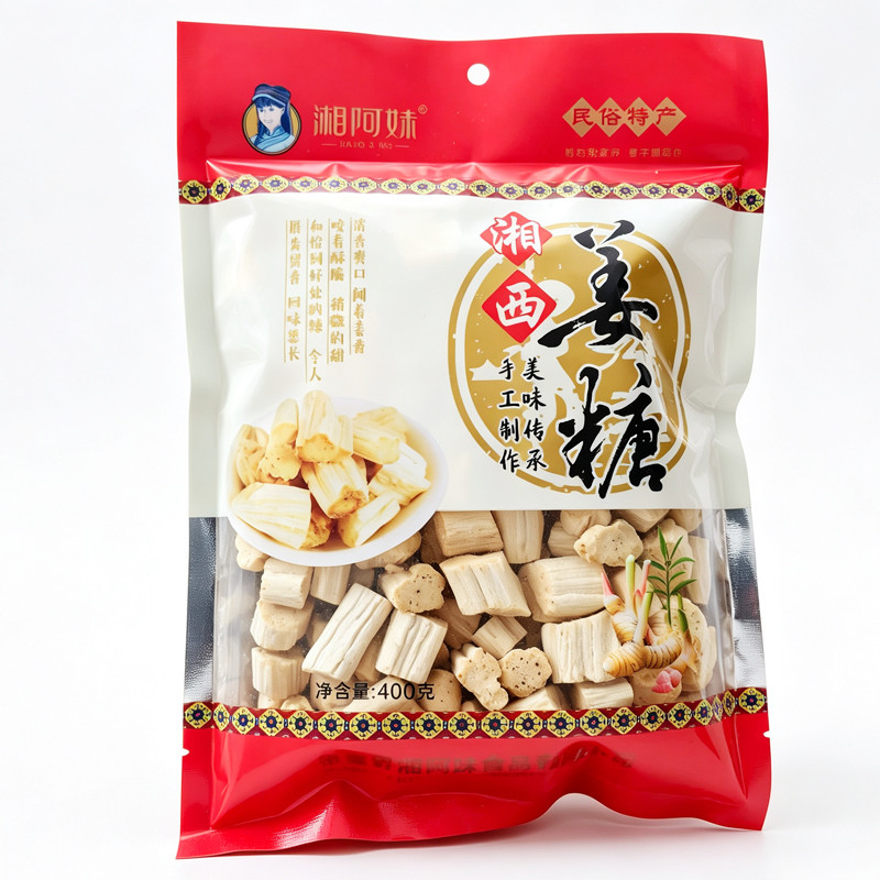 Xiang Amei Xiangxi Ginger Candy 400g Hunan Zhangjiajie ทําด้วยมือพิเศษอร่อยมรดก Handmade Phoenix Gin