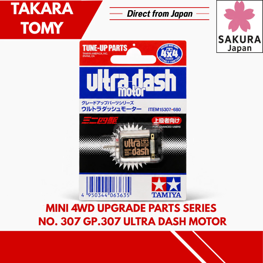 Tamiya Mini 4WD Upgrade Parts Series No. 307 GP.307 Ultra Dash Motor 15307