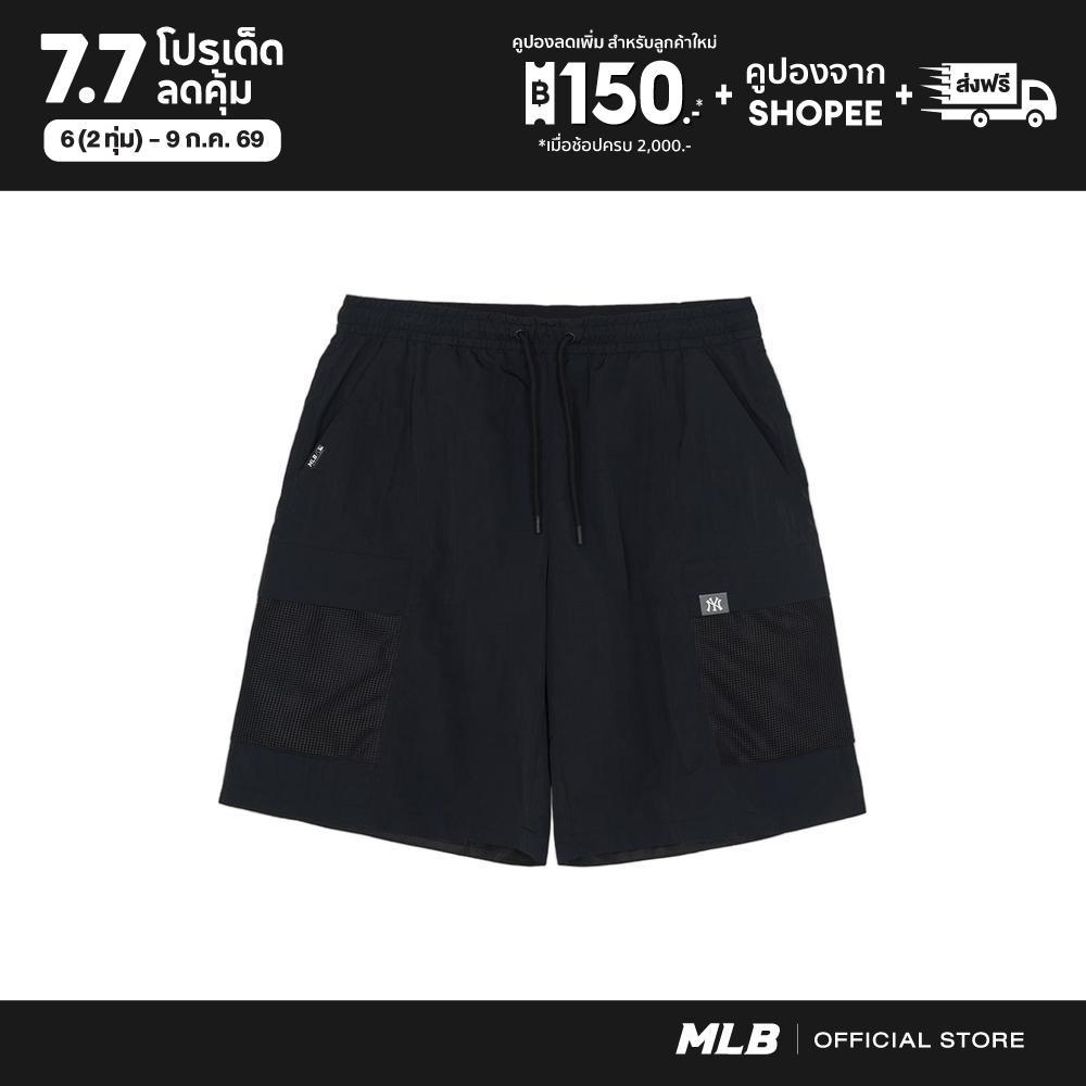MLB กางเกงขาสั้น ยูนิเซ็กซ์ Gorpcore Light Weight Mesh Cargo 9" Shorts รุ่น 3ASMB1363 50BRL สีน้ำตาล