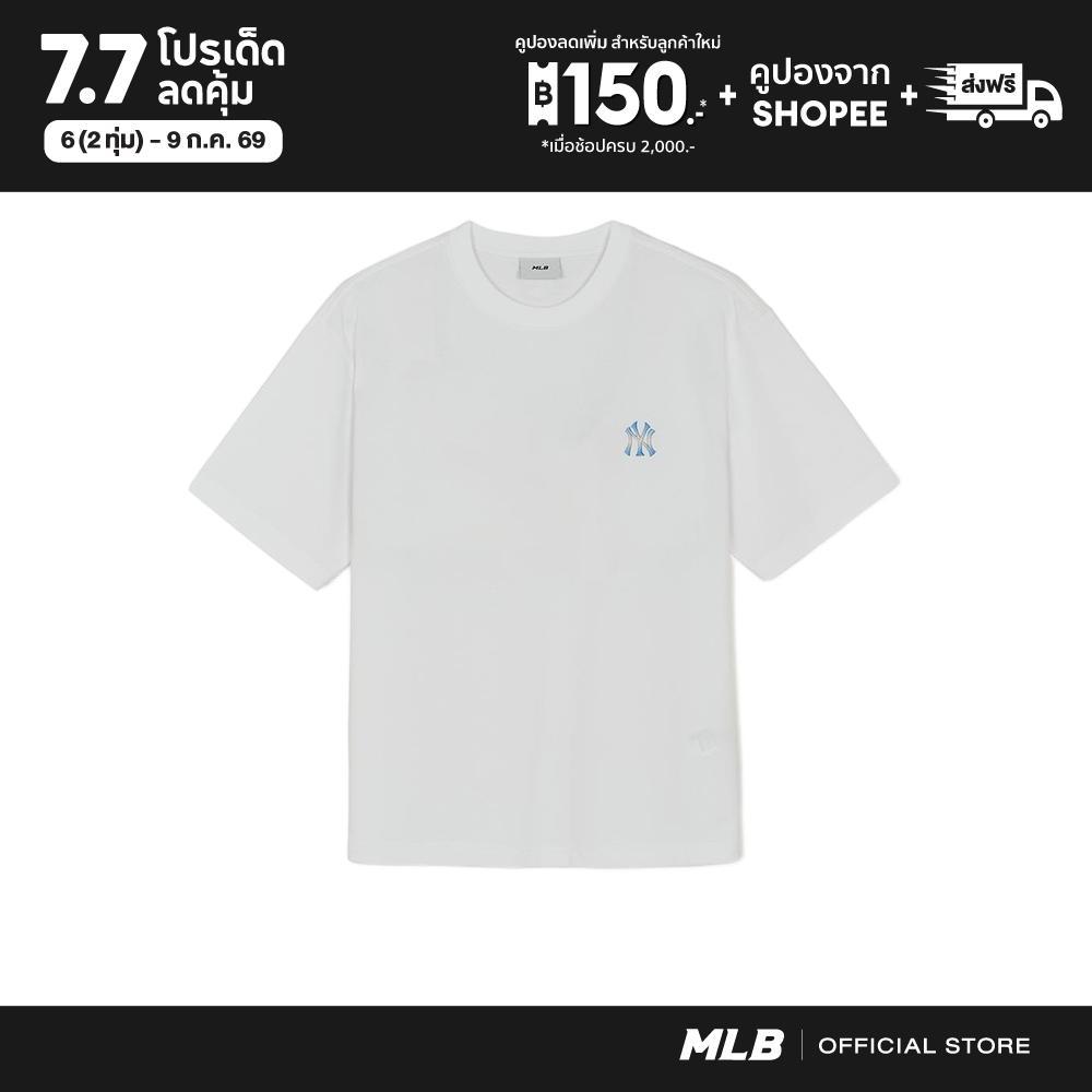 MLB เสื้อยืด ยูนิเซ็กซ์ Summer Monogram Big Lux Over Fit T-Shirts รุ่น 3ATSM2063 50WHS สีขาว