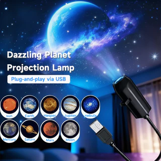 USB หลอดไฟโปรเจ็กเตอร์ โคมไฟกลางคืนสุดโรแมนติกสำหรับห้อง พร้อมโปรเจคเตอร์ฉายภาพดาวเคราะห์บนเพดานสุดเท่ หมุนได้ 360 องศา