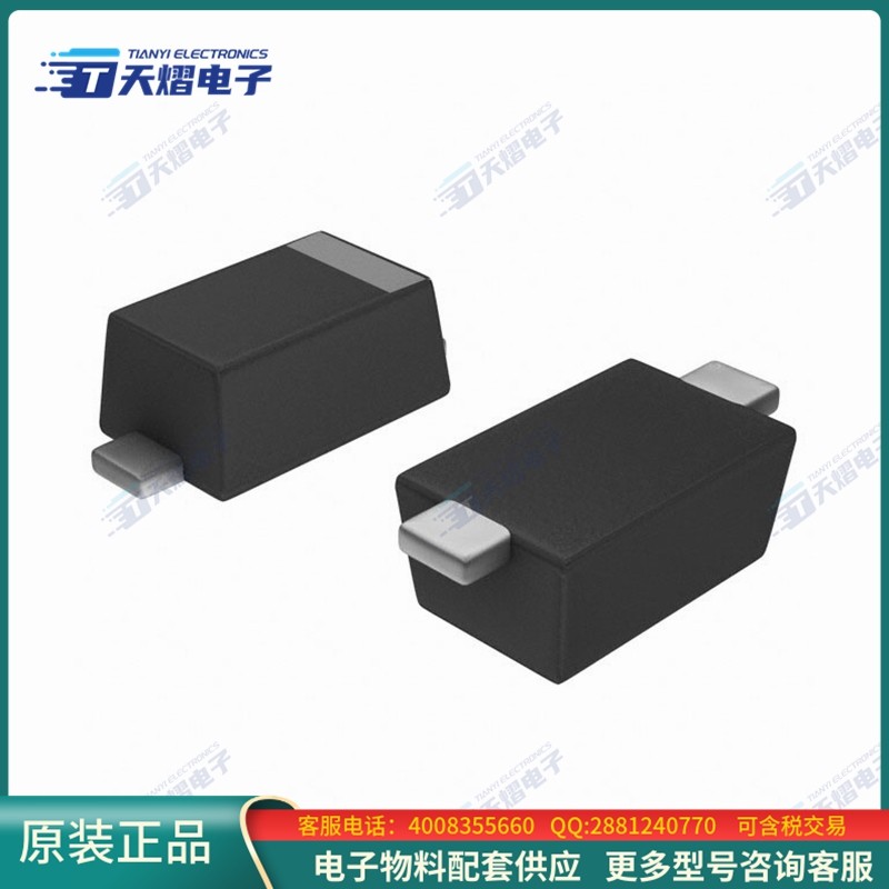 BZT52H-B4V7, 115 DIEDE < DIODE ZENER 4.7V 375MW SOD123F >