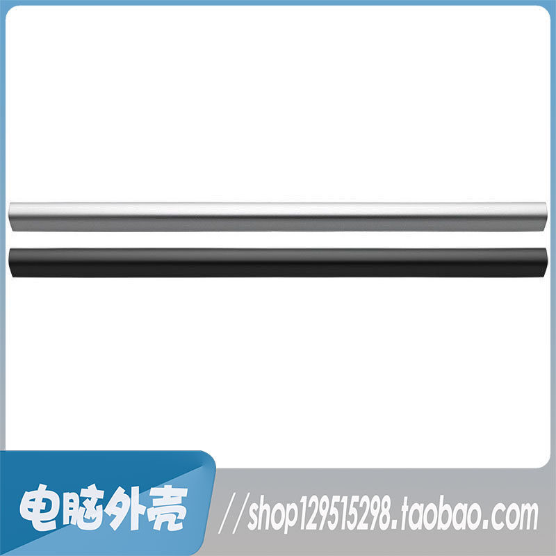 เหมาะสําหรับ HP HP 14s-fr dr fq dq TPN-Q221 Q242 340S G7 ยี่ห้อใหม่หน้าจอแกนฝาครอบ