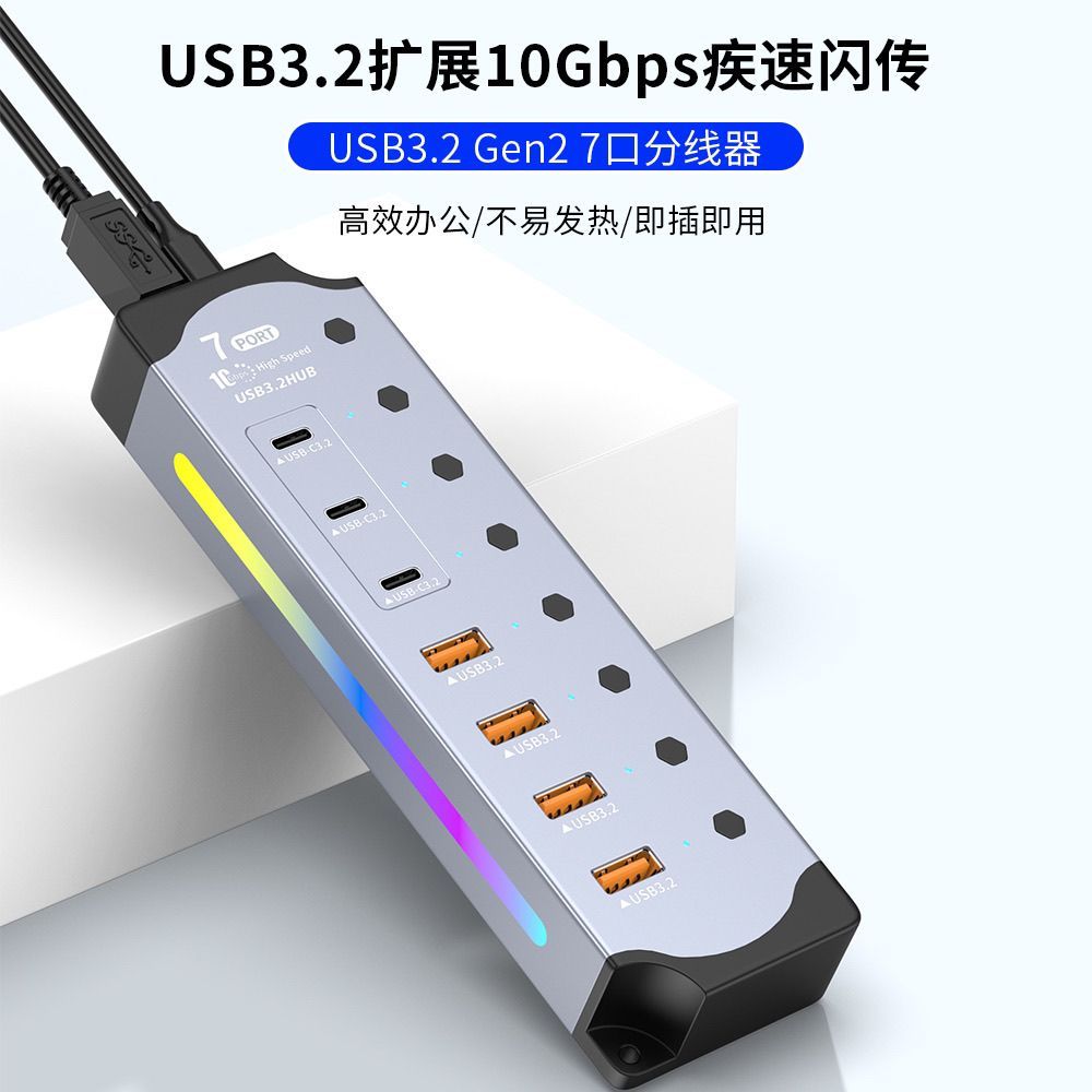 จัดส่งในวันเดียวกัน Docking Station Hub typec Docking Station Notebook Splitter usb Docking Station 