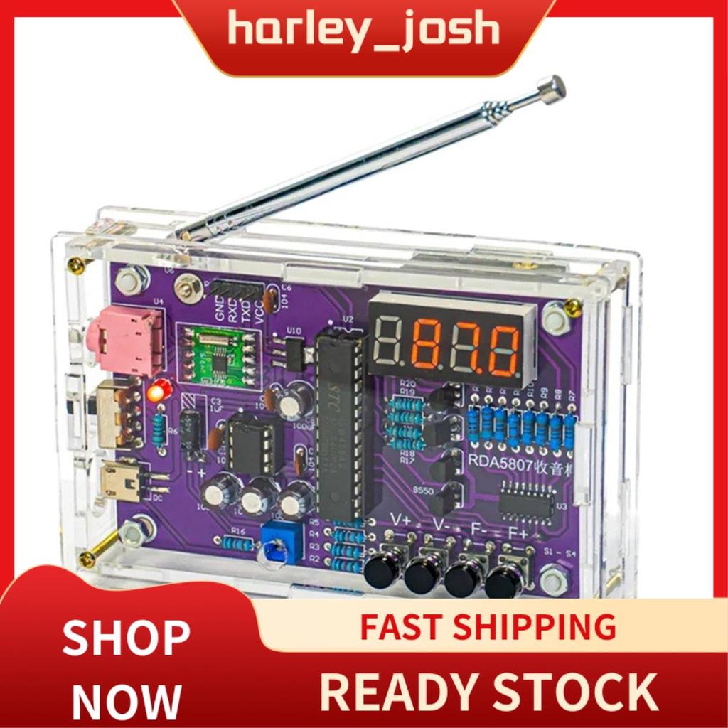 harley_josh 1 ชุดวิทยุ FM Assembly Kit วิทยุ FM DIY Production