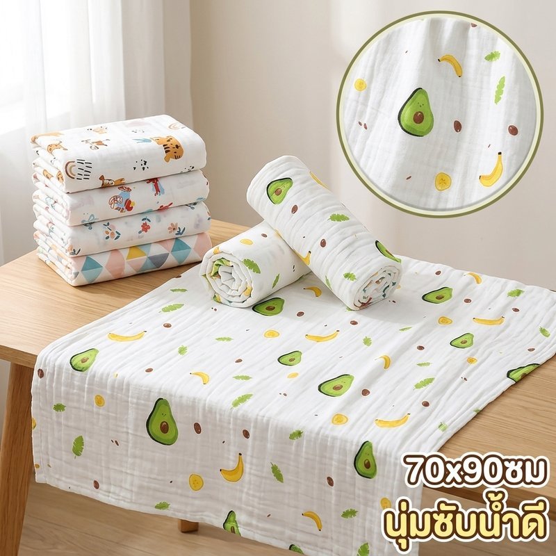 ผ้าเช็ดตัวเด็ก ผ้ามัสลินคอตตอน ผ้าฝ้ายแท้ ผ้าก๊อซ นุ่ม ซับน้ำดี ผ้าห่อตัวทารก ผ้าห่มเด็ก ลายการ์ตูน