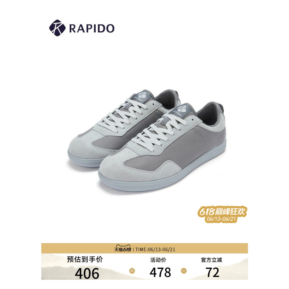 R RAPIDO R-LINE Mens Business Outdoor Sports Leisure Commuter Moral Training Shoes รองเท้ากีฬา