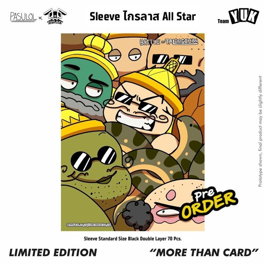 (Pre Order Q4/2569) Battle of Talingchan Sleeves ไกรลาส All Star (การ์ดตลิ่งชัน BOT)