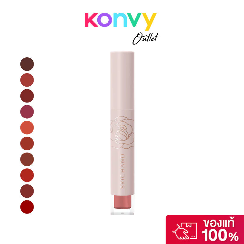 Srichand Feelin’ Me Matte Liquid Lip 3g ศรีจันทร์ ลิปลิควิดเนื้อแมท.