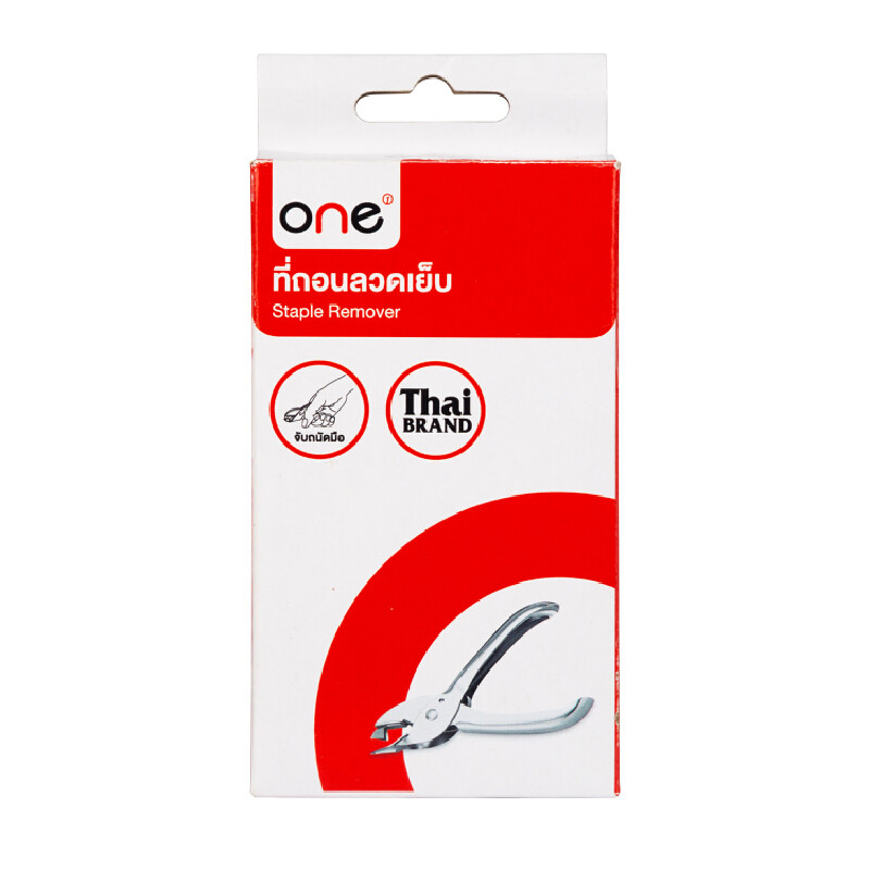 ONE ที่ถอนลวด รุ่น 1039A สีเงิน