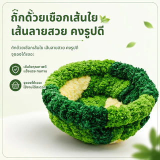 🦜บ้านนก กรงนกแก้ว รังนกกำมะหยี่ รังนกแขวน ที่นอนสัตว์เล็ก อบอุ่น กันลม ผ้าฝ้ายนุ่ม กันลม อบอุ่น ซักง่าย แฮมสเตอร์
