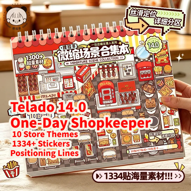 7.15ใหม่!!!TeladoV14 เจ้าของร้านวันเดียว | Tirado 14.0-5.0 3D Miniature สติกเกอร์หนังสือเครื่องหมาย & ตําแหน่งสาย, ฉากสติกเกอร์คอลเลกชันสําหรับ DIY Scrapbooking
