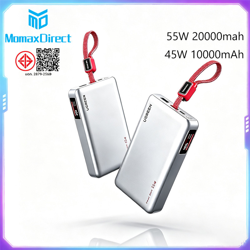UGREEN 45W 10000mAh 55W 20000mah Power Bank สายเคเบิลในตัว Powerbank แบบพกพา