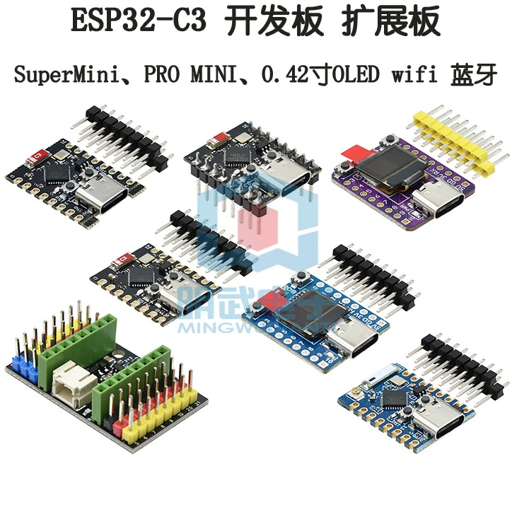 ESP32 SuperMini บอร์ดพัฒนา ESP32 SuperMini บอร์ดพัฒนา ESP32 บอร์ดพัฒนา wifi บลูทูธ