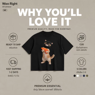 COD จัดส่งตลอด 24 ชั่วโมง Woo Right Boxy crop tee เสื้อยืดผู้ชาย oversize เสื้อแฟชั่นสีดำ ทรงสั้น เสื้อแฟชั่น ใส่สบาย