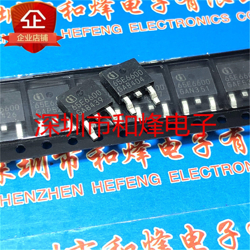 10 ชิ้น IPD65R600E6 65E6600 TO-252 650V 7.3A MOS N วิทยุ triode