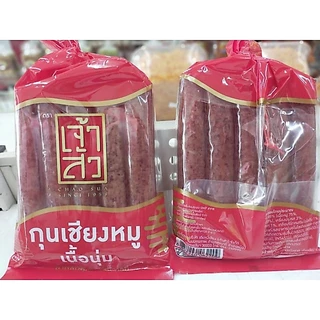 กุนเชียงหมูเนื้อนุ่ม เนื้อแน่น เจ้าสัว กุนเชียงหมูเต็มอิ่ม