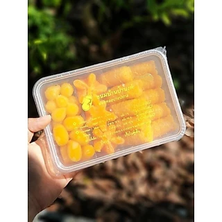 ขนมบ้านป้านงค์ กล่องรวม 4 อย่างและ 2 อย่าง