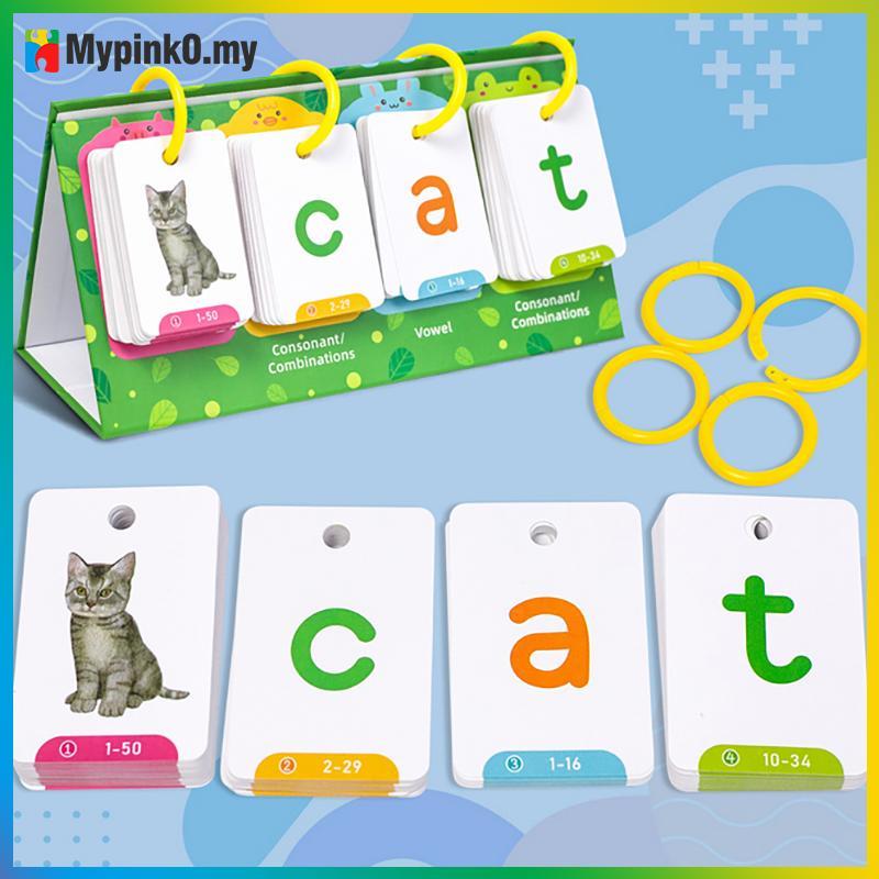Mypink Kids CVC Words s Phonics Flip Chart Word Builder Sight Words กิจกรรมการเรียนรู้เครื่องมือคําพ
