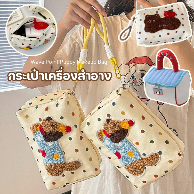 COD กระเป๋าเครื่องสำอาง ความจุขนาดใหญ่ กระเป๋าถือสำหรับผู้หญิง มีสายดึง แบบพกพา รูปแบบการ์ตูนน่ารัก