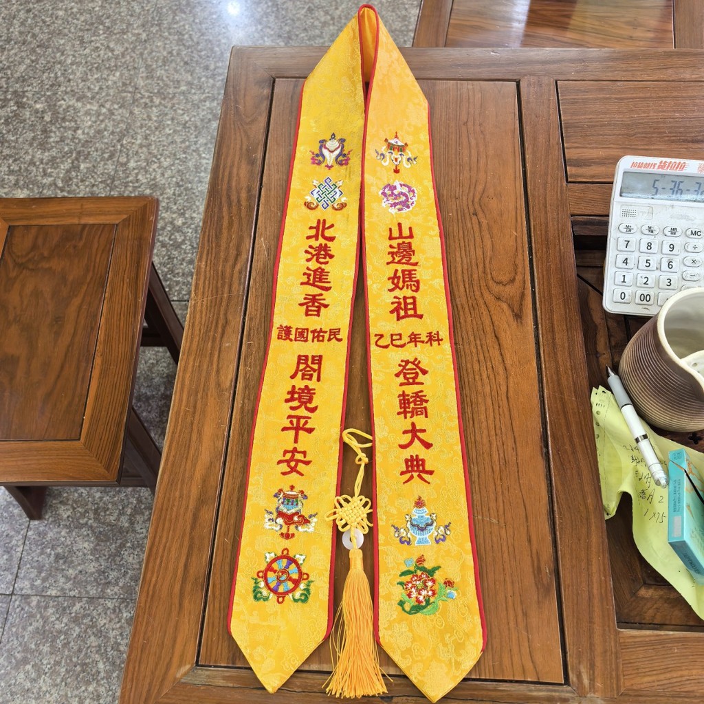 Cultural ceremonies, merit-making offering belts, prayer belts, merit-making offering belts in large