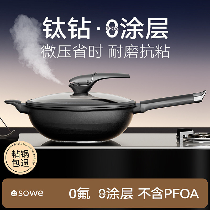 Medical Stone Non-Stick กระทะกระทะกระทะน้ํามันเตาแม่เหล็กไฟฟ้าเตาแก๊สเฉพาะเพื่อสุขภาพ Blue Diamond T