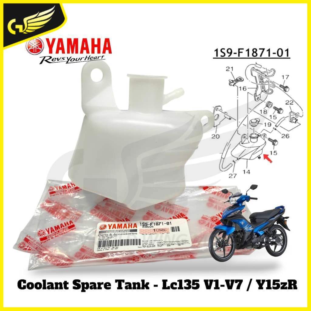 YAMAHA LC135 V1 - V7 Y15 Y15ZR COOLANT SPARE TANK 1S9-F1871-01 RADIATOR SPARE TANK