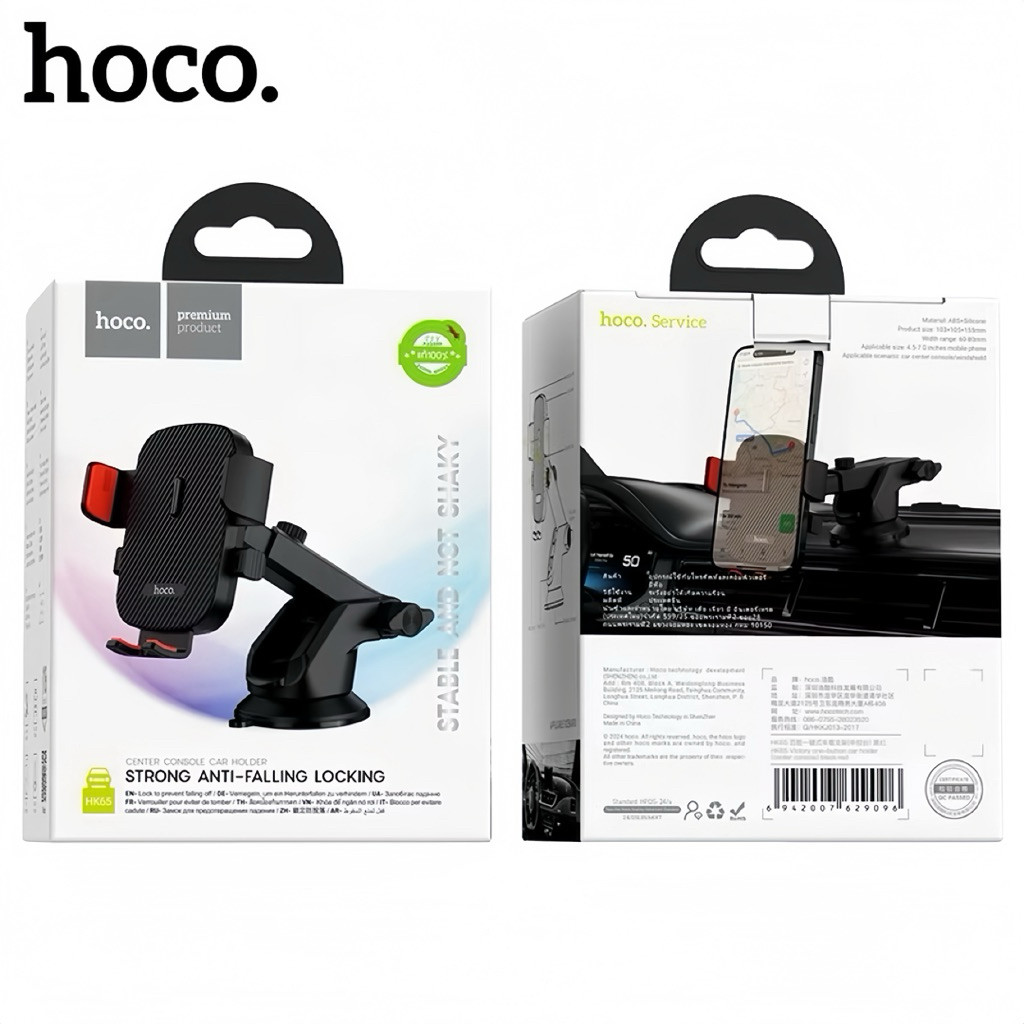 HOCO HK32/HK65/VA67 ที่ยึดมือถือในรถ แบบติดกระจก / ติดคอนโซล ขาตั้งปรับสั้น-ยาวได้ ปรับมุมมองได้ 360