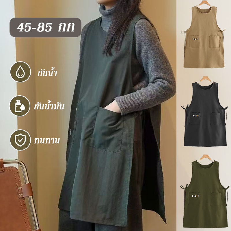 COD ผ้ากันเปื้อน ผ้ากันเปื้อนงานครัว ผ้ากันเปื้อนกาแฟ กันน้ำ หลักฐานน้ำมัน สไตล์ญี่ปุ่น ใบสมัคร ห้องครัวร้านอาหาร ฯลฯ
