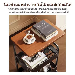 รถเข็นข้างเตียง ชั้นวางของ 2 ชั้น ท็อปไม้ ผิวสักเก็บได้ มีล้อหมุน360°ล็อคได้ วางโคมไฟ หนังสือ อุปกรณ์ส่วนตัว ประหยัดพื้น