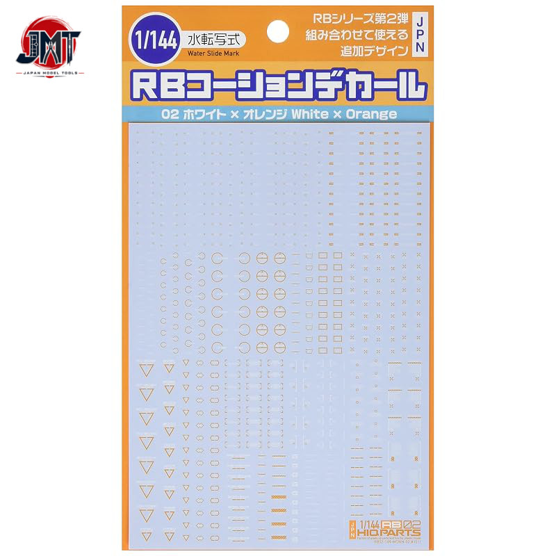 1/144 White & Orange RB02 Caution Decal (1 Sheet)