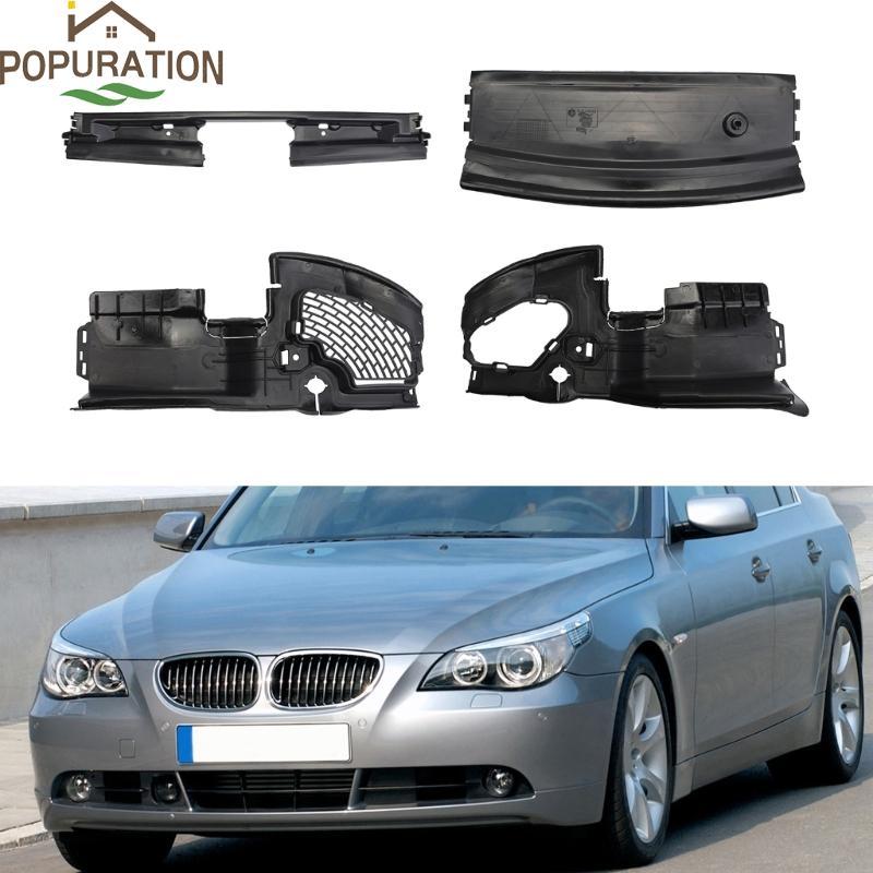 ป๊อป 51717050649 51717050604 อะไหล่รถยนต์อะไหล่ซ่อม Splash Shield Lower Duct Guard สําหรับ E60 E61 2