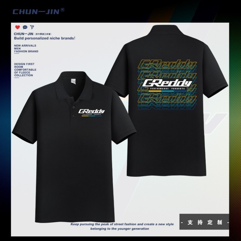Attitude JDM Civic Flying เสื้อโปโลเสื้อยืดแขนสั้นผ้านีออน 86GR สําหรับผู้ชายและผู้หญิงS-5XL